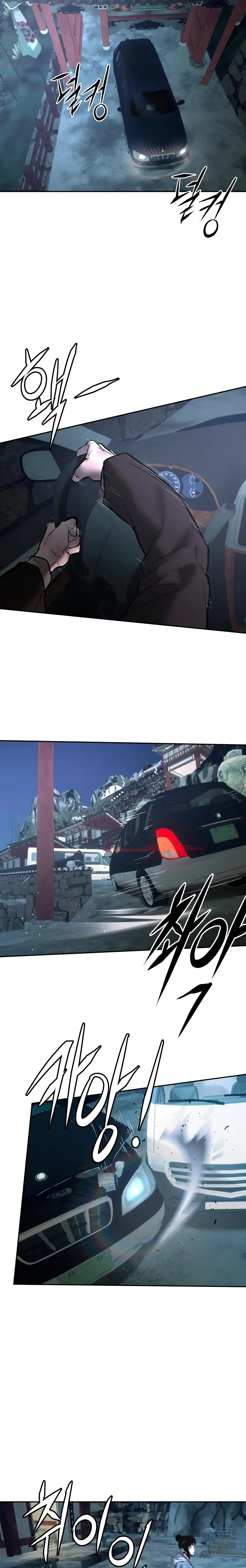 Read Aksin sonyeon EN Manga Online