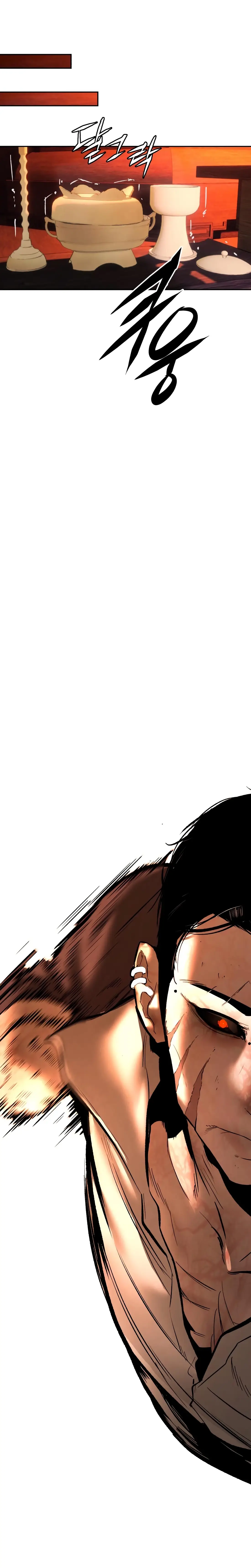 Read Aksin sonyeon EN Manga Online