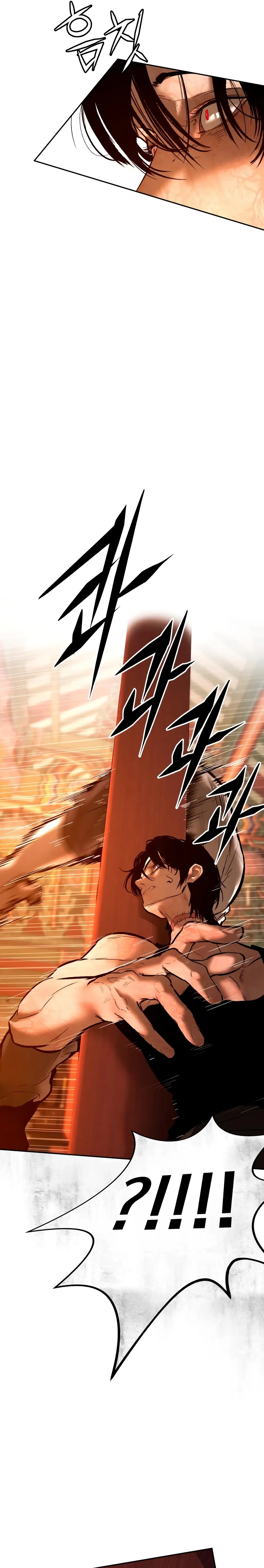 Read Aksin sonyeon EN Manga Online