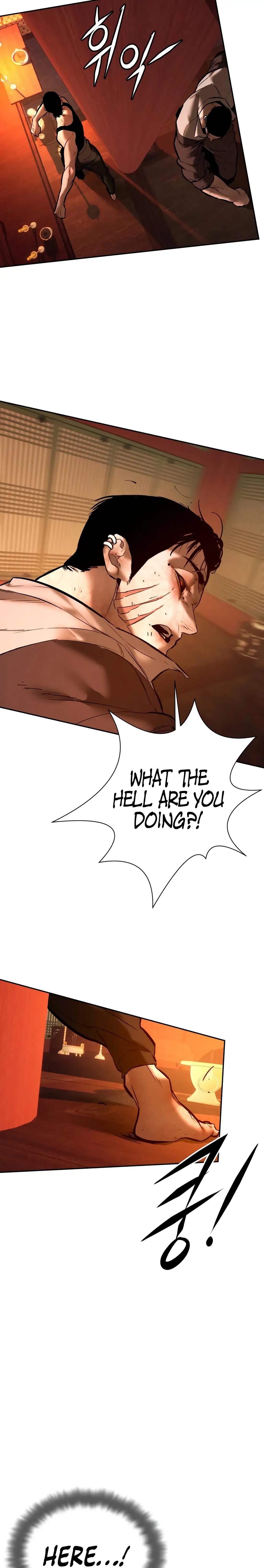 Read Aksin sonyeon EN Manga Online