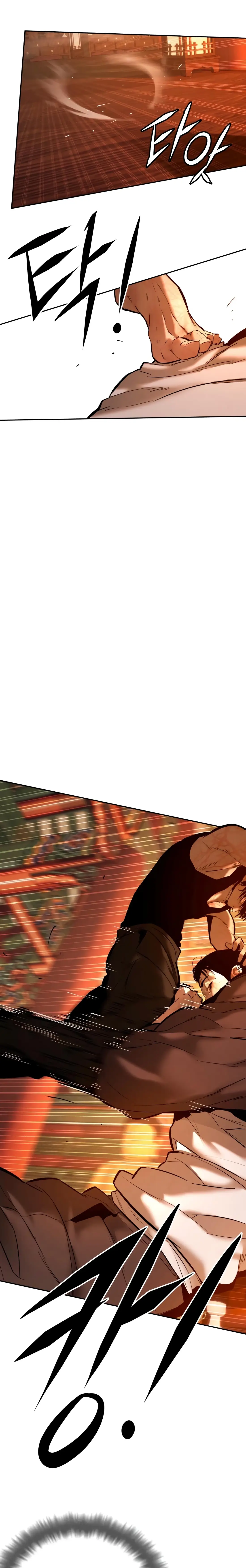 Read Aksin sonyeon EN Manga Online