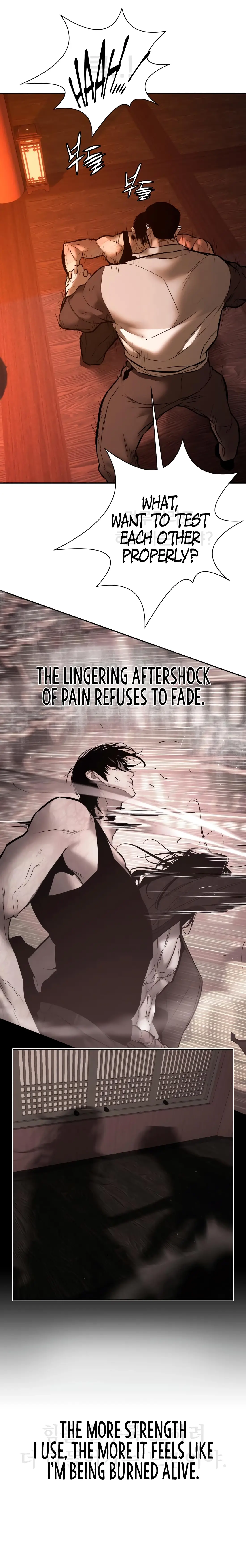 Read Aksin sonyeon EN Manga Online