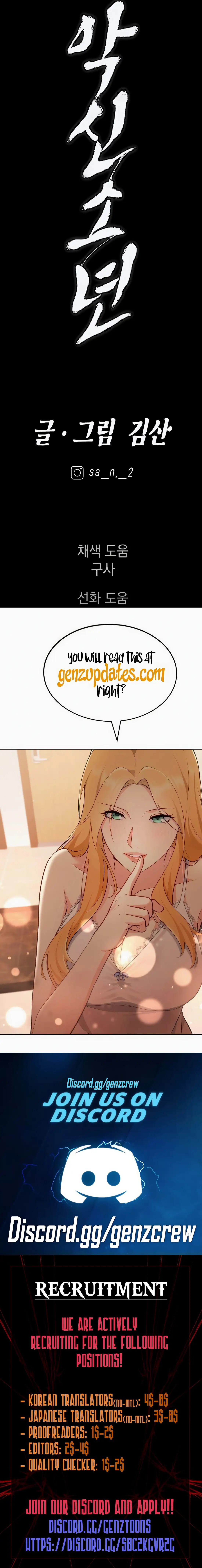 Read Aksin sonyeon EN Manga Online