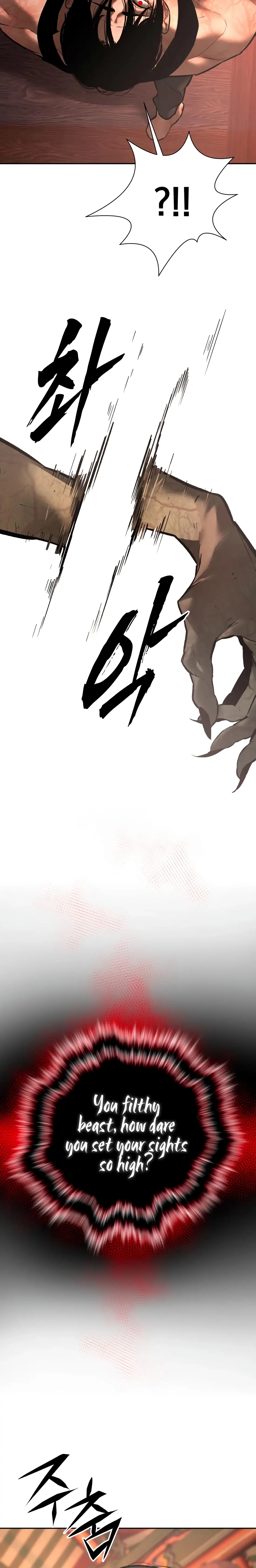 Read Aksin sonyeon EN Manga Online