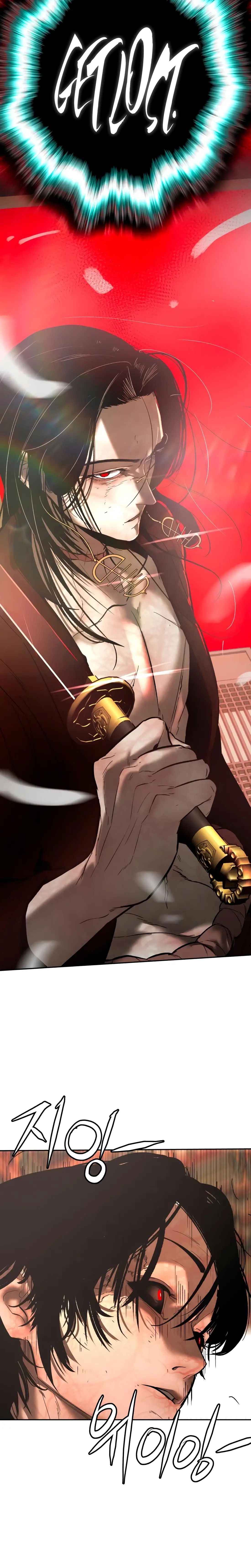 Read Aksin sonyeon EN Manga Online