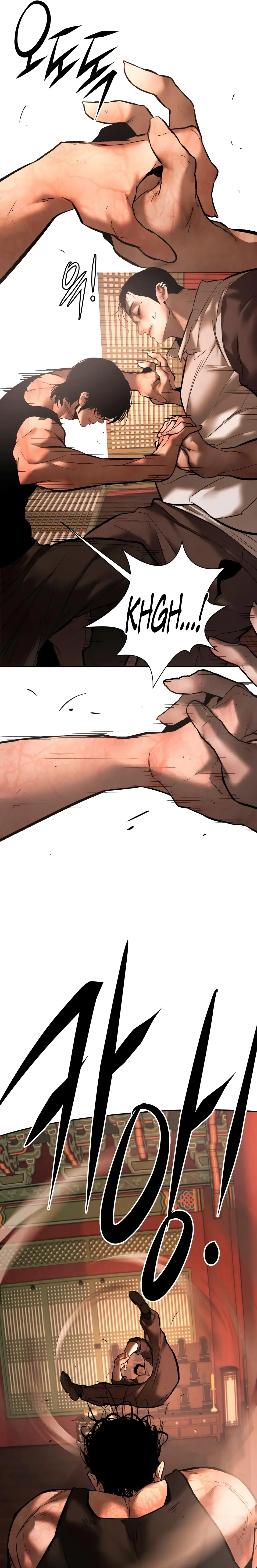 Read Aksin sonyeon EN Manga Online