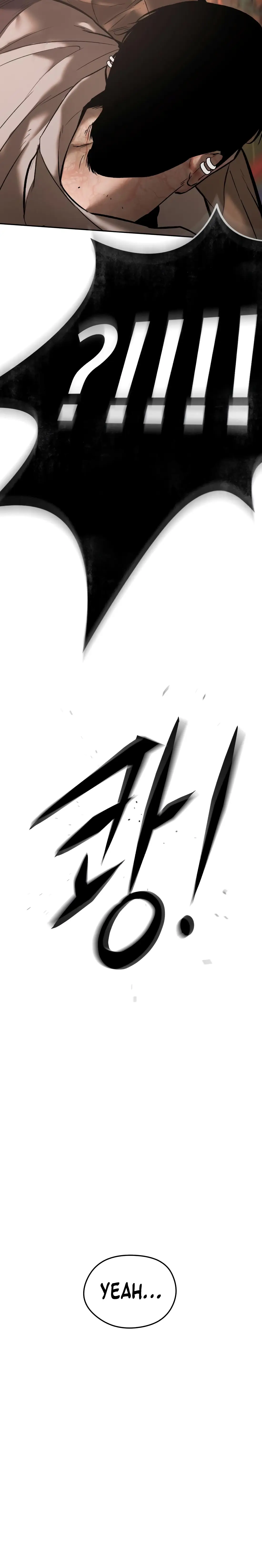 Read Aksin sonyeon EN Manga Online