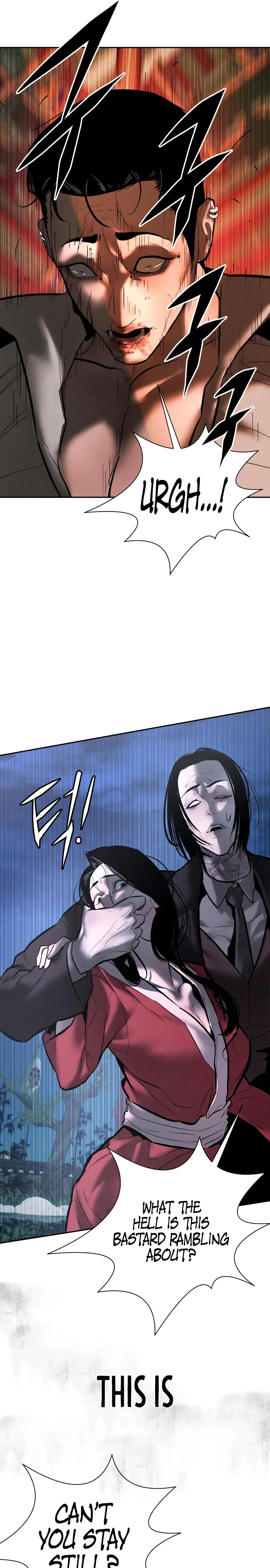 Read Aksin sonyeon EN Manga Online