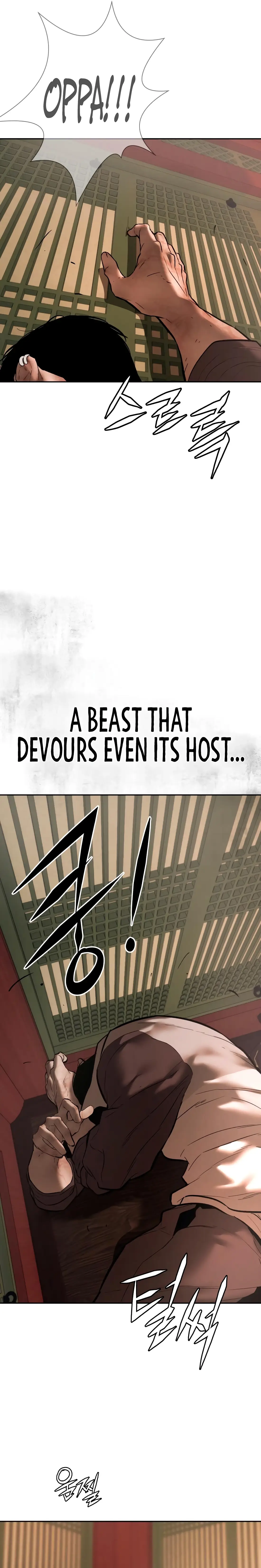 Read Aksin sonyeon EN Manga Online