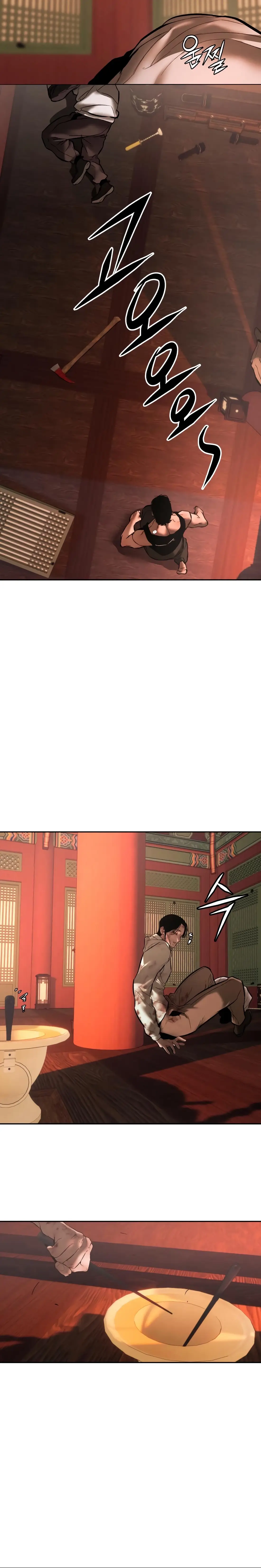 Read Aksin sonyeon EN Manga Online