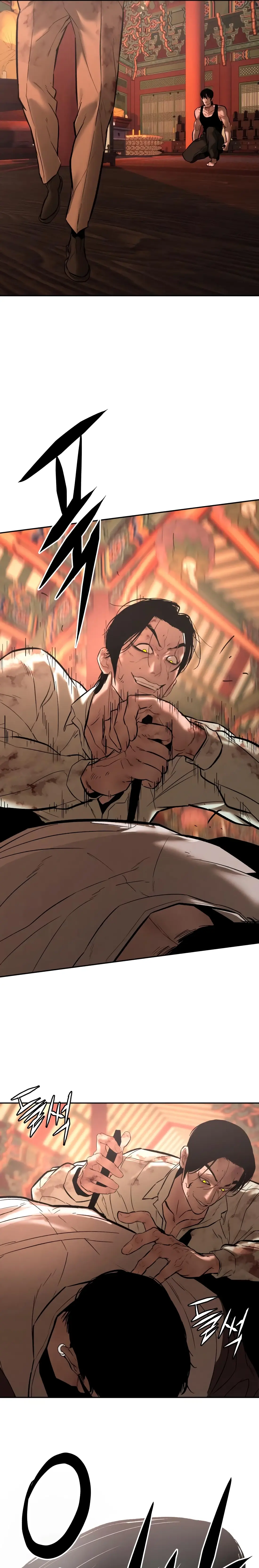 Read Aksin sonyeon EN Manga Online