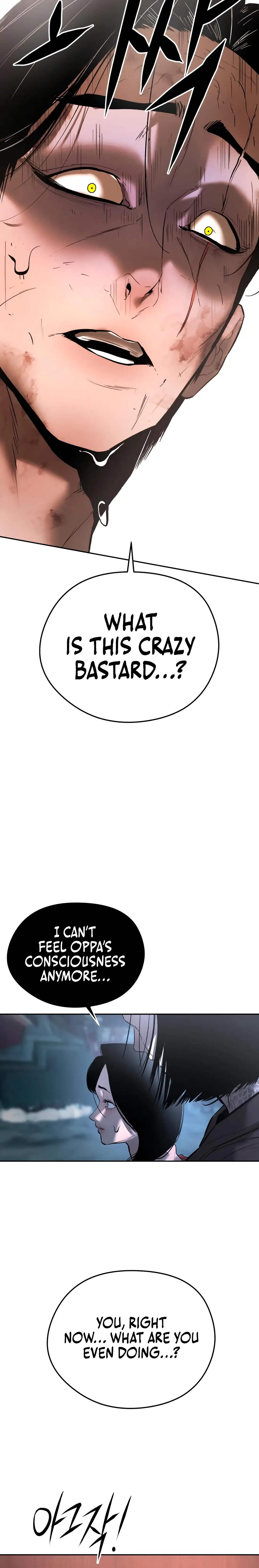 Read Aksin sonyeon EN Manga Online