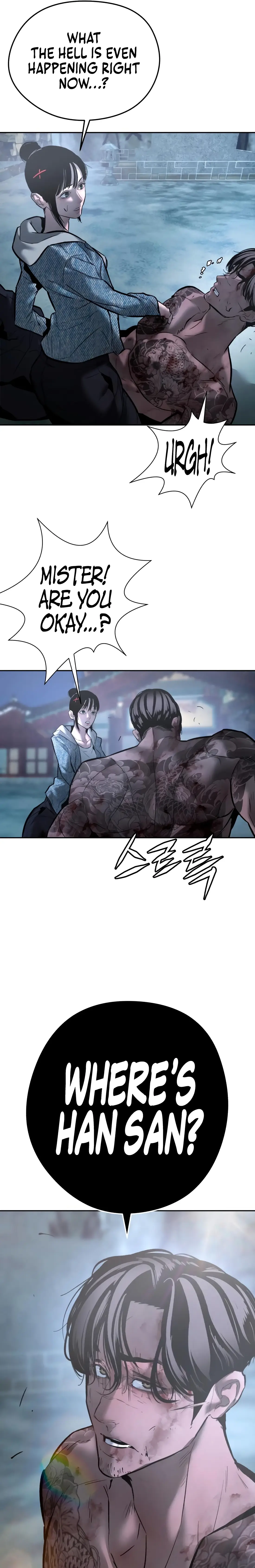 Read Aksin sonyeon EN Manga Online