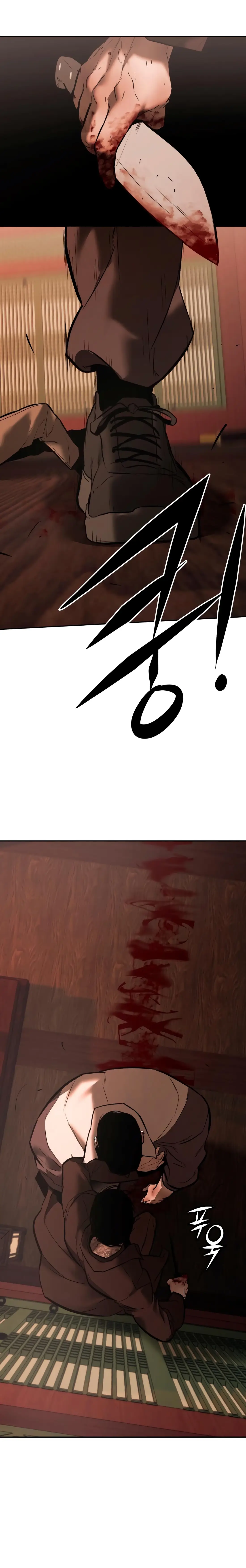 Read Aksin sonyeon EN Manga Online