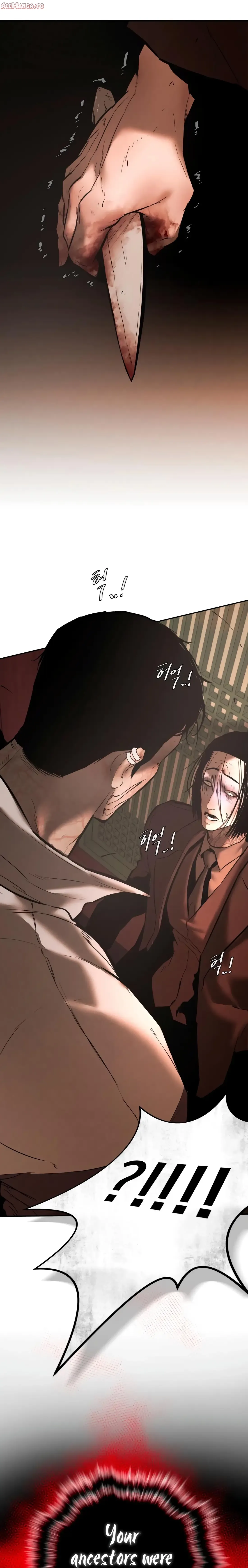 Read Aksin sonyeon EN Manga Online