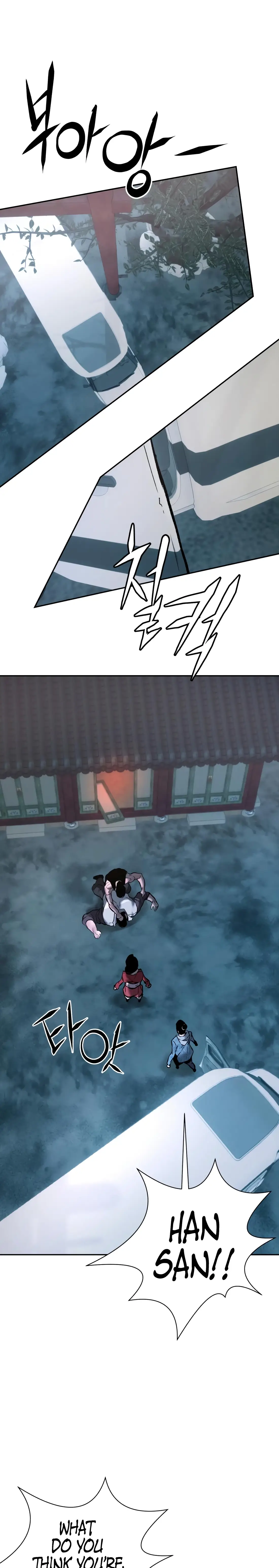 Read Aksin sonyeon EN Manga Online