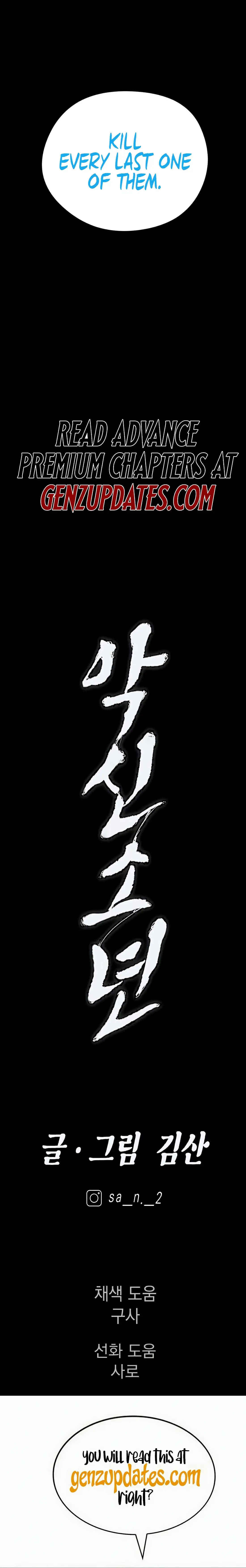 Read Aksin sonyeon EN Manga Online