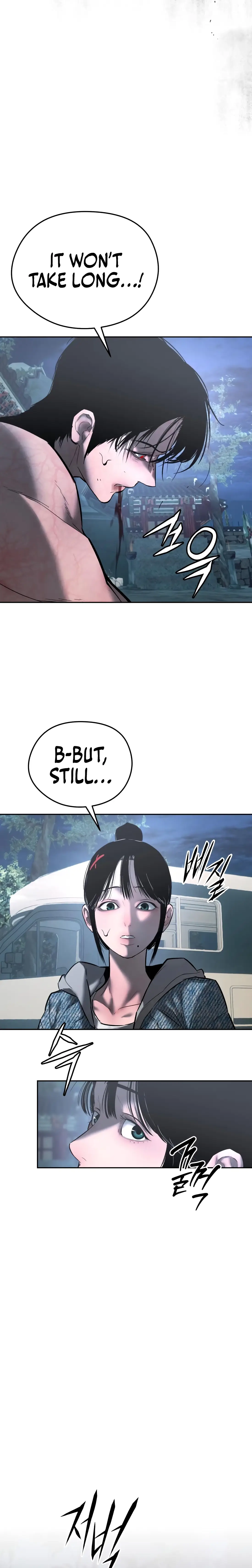 Read Aksin sonyeon EN Manga Online