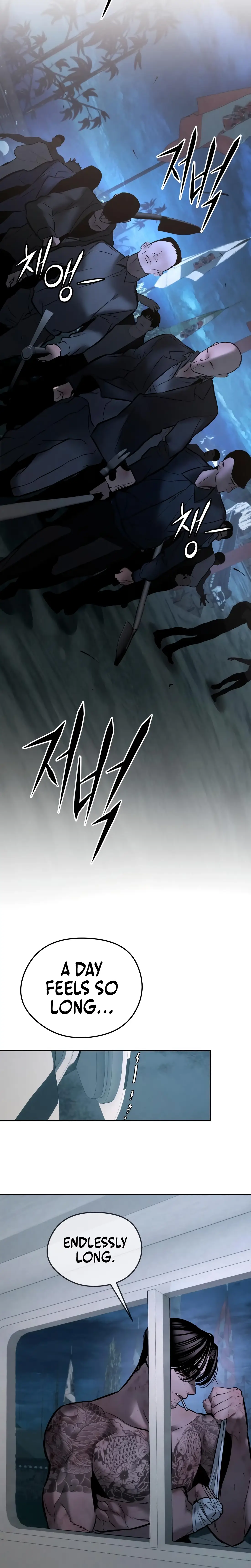 Read Aksin sonyeon EN Manga Online