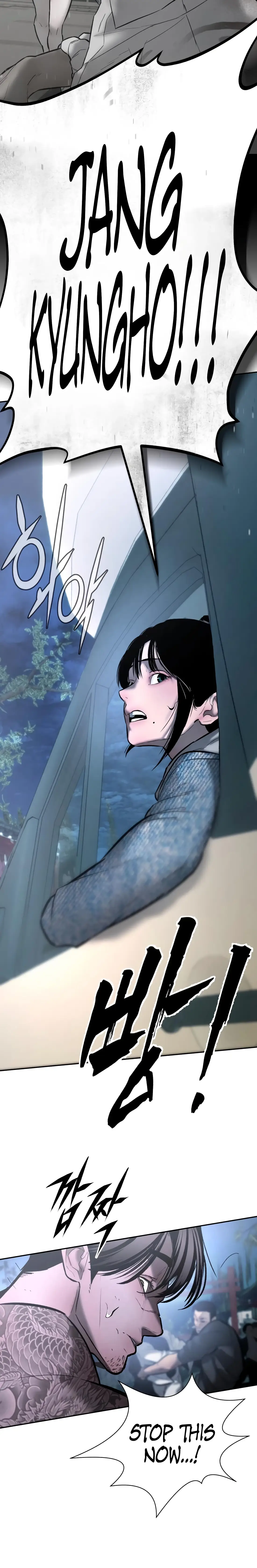 Read Aksin sonyeon EN Manga Online