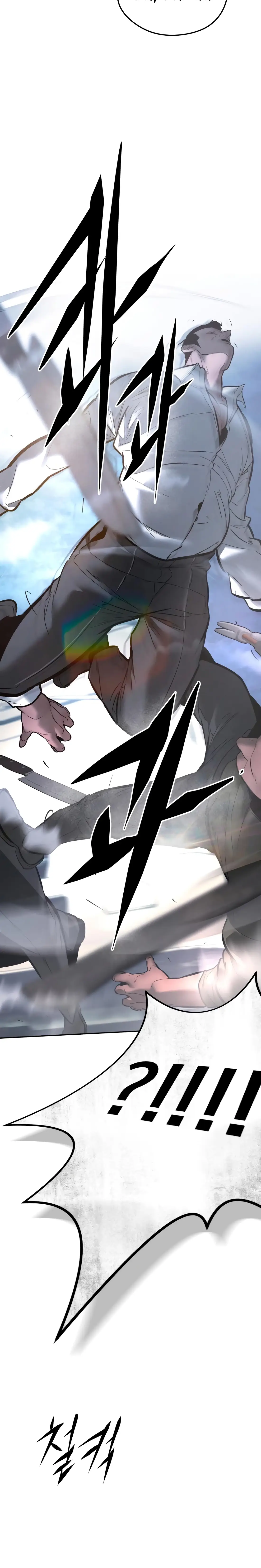 Read Aksin sonyeon EN Manga Online