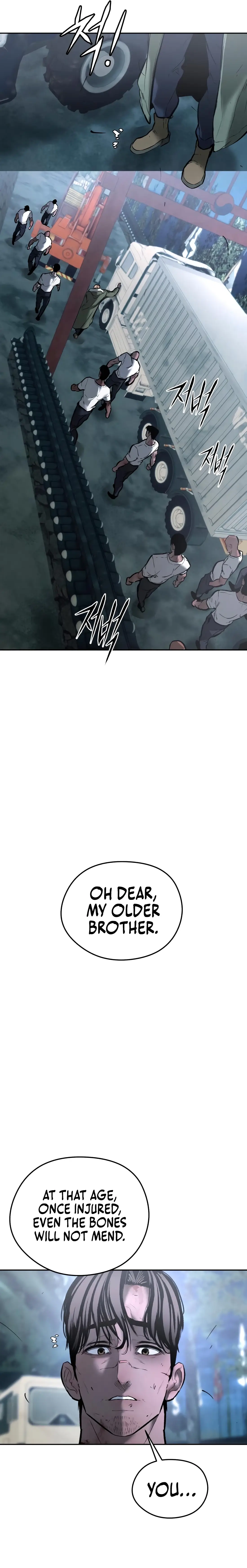 Read Aksin sonyeon EN Manga Online