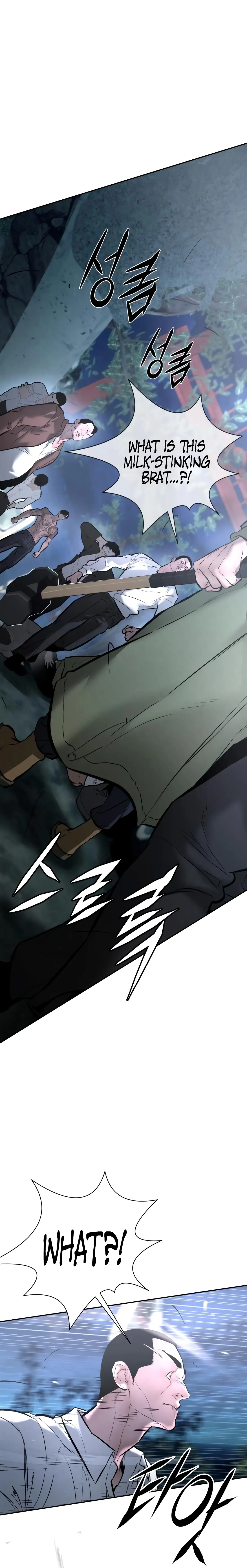 Read Aksin sonyeon EN Manga Online