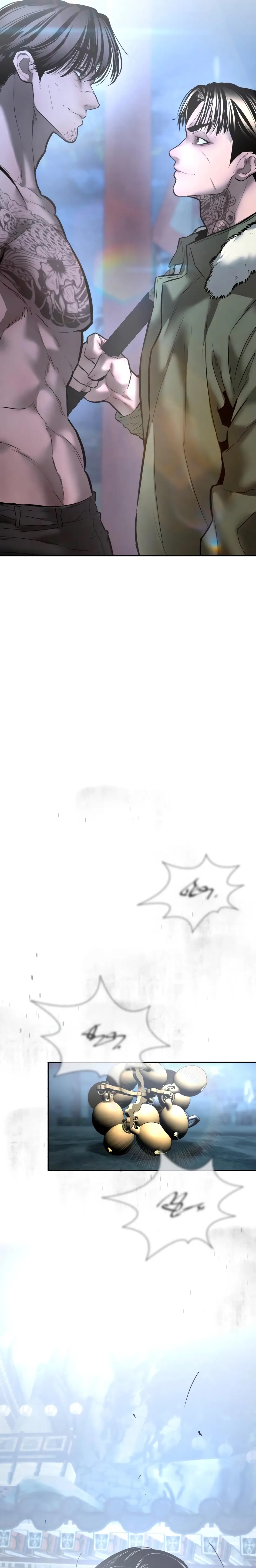 Read Aksin sonyeon EN Manga Online