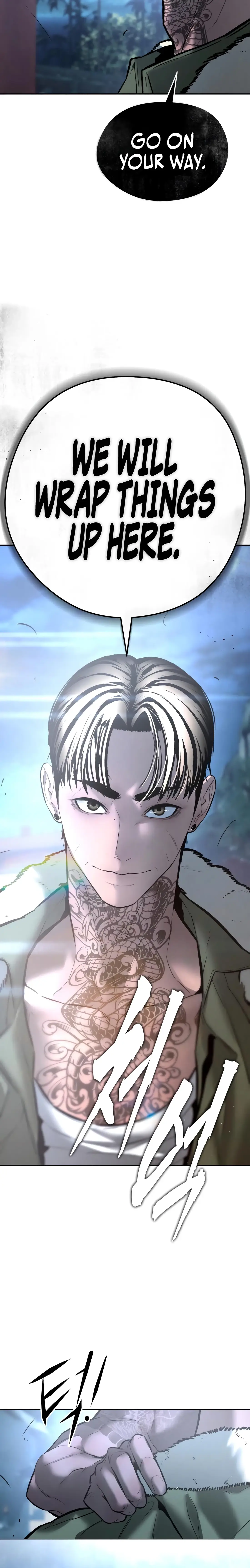 Read Aksin sonyeon EN Manga Online