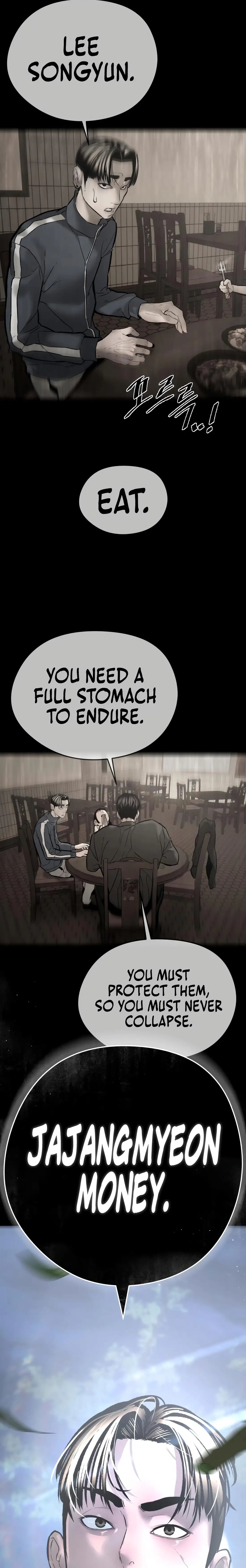 Read Aksin sonyeon EN Manga Online