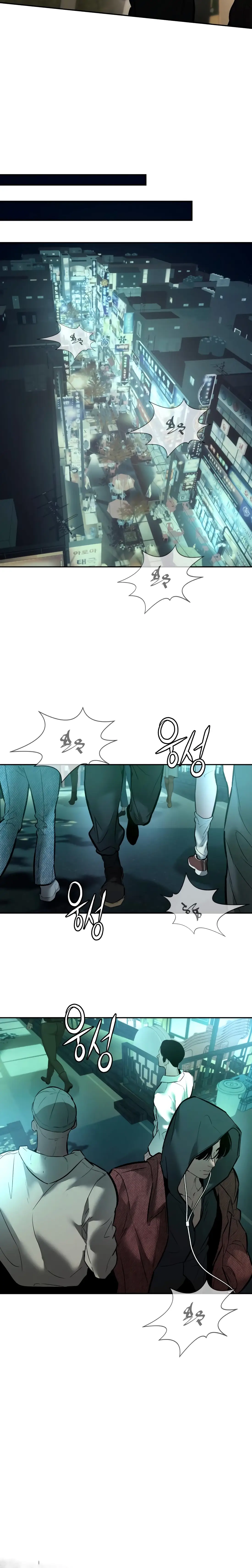 Read Aksin sonyeon EN Manga Online