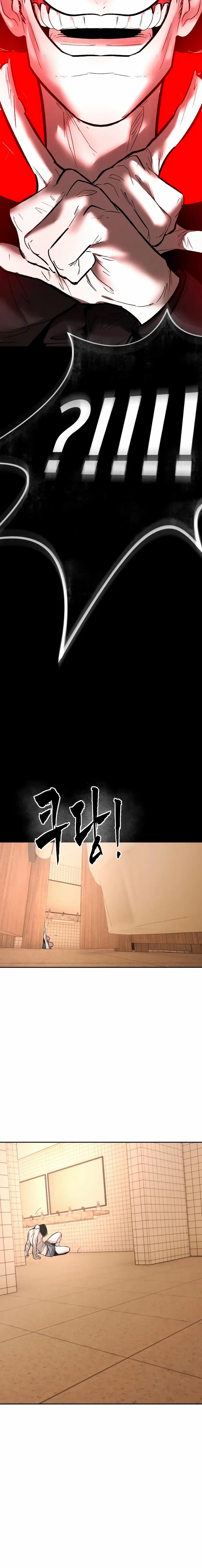 Read Aksin sonyeon EN Manga Online