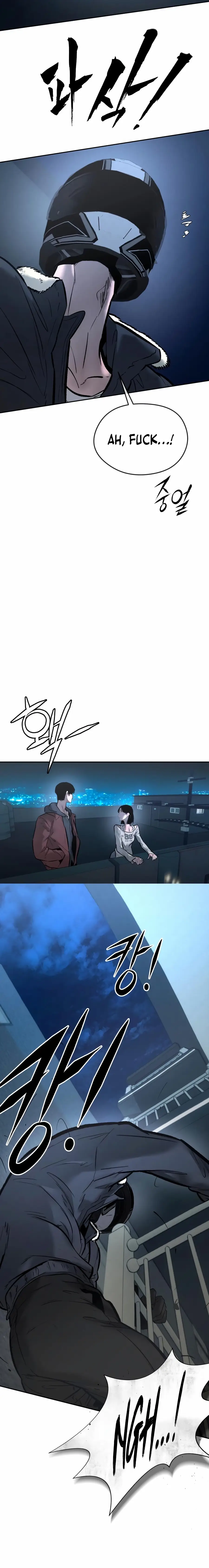 Read Aksin sonyeon EN Manga Online
