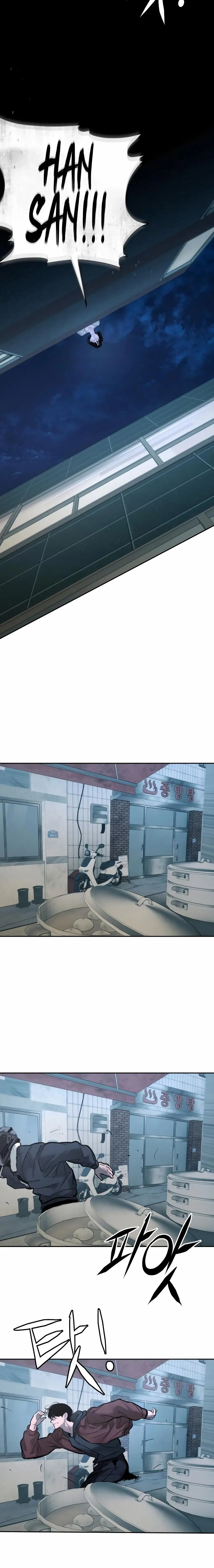 Read Aksin sonyeon EN Manga Online