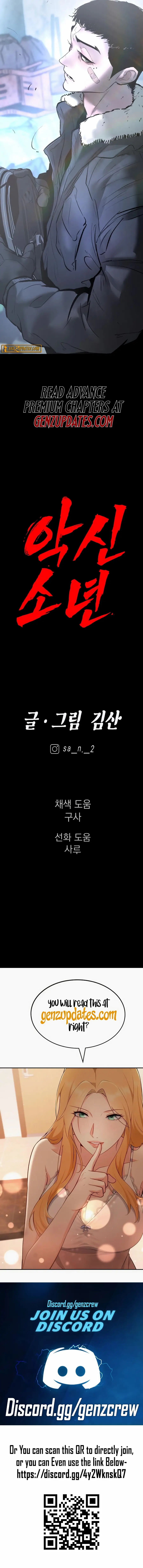 Read Aksin sonyeon EN Manga Online