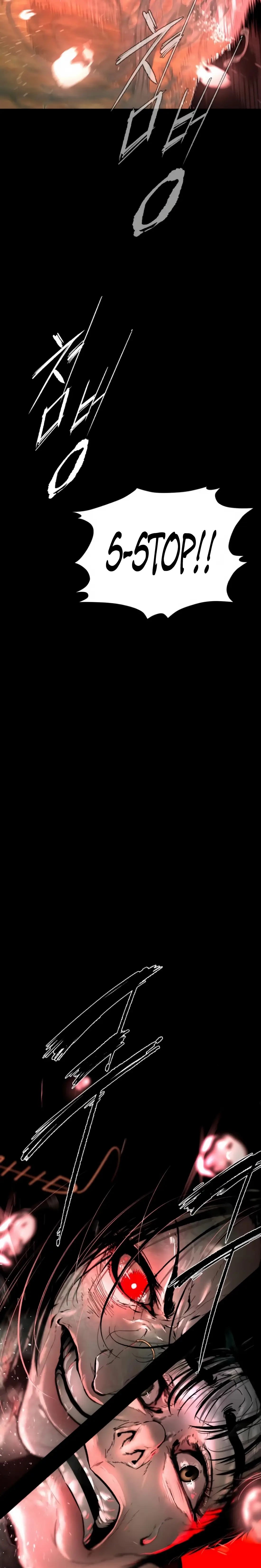 Read Aksin sonyeon EN Manga Online