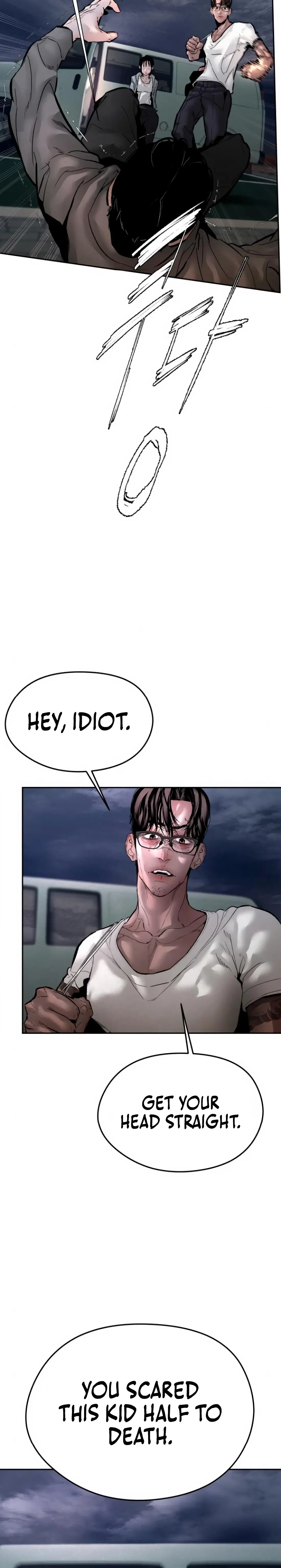 Read Aksin sonyeon EN Manga Online