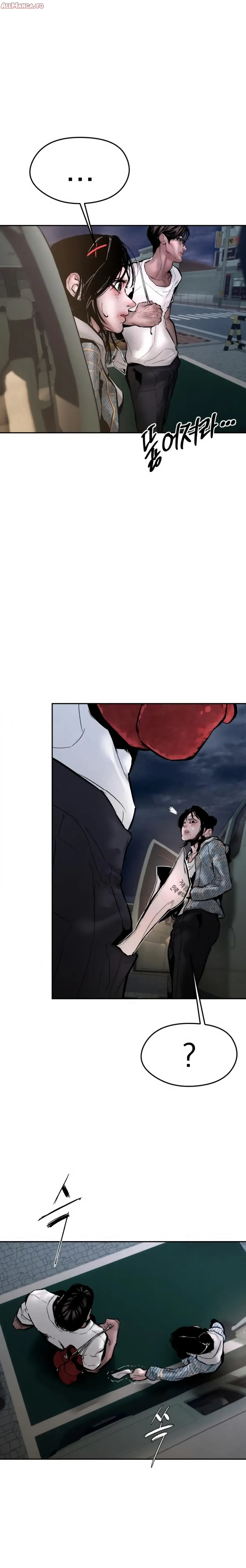 Read Aksin sonyeon EN Manga Online