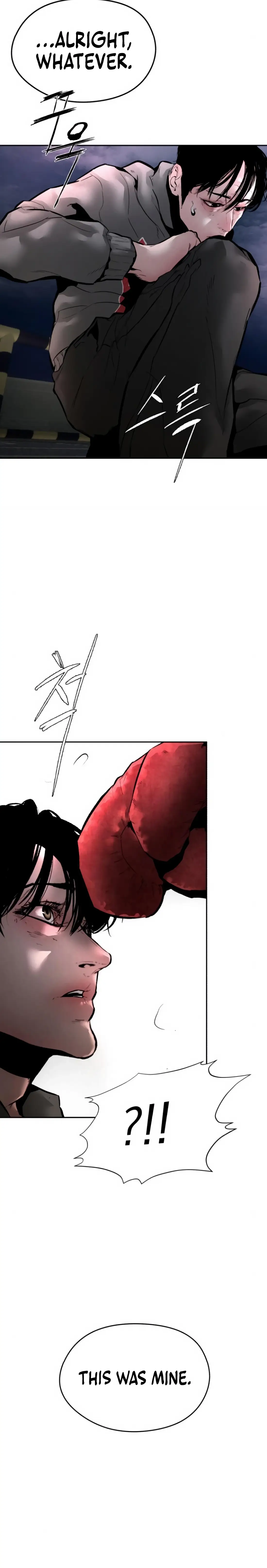 Read Aksin sonyeon EN Manga Online