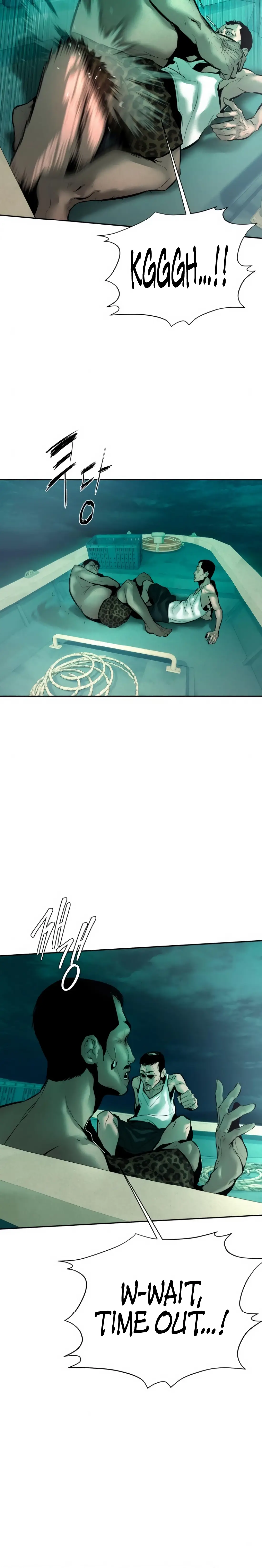 Read Aksin sonyeon EN Manga Online