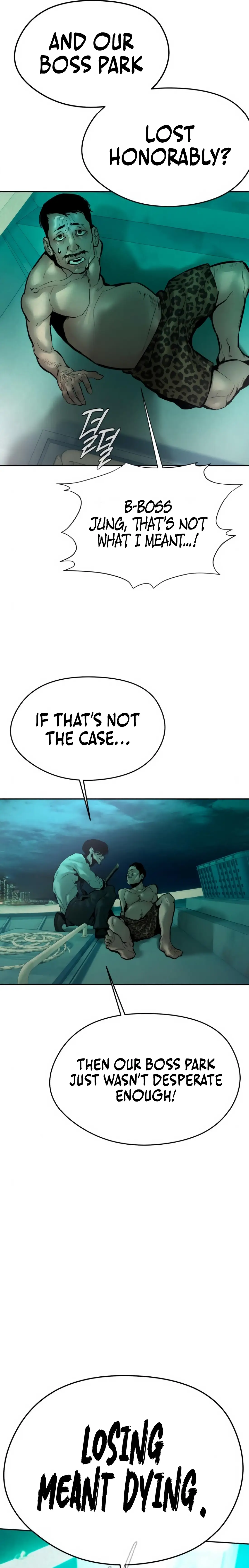 Read Aksin sonyeon EN Manga Online