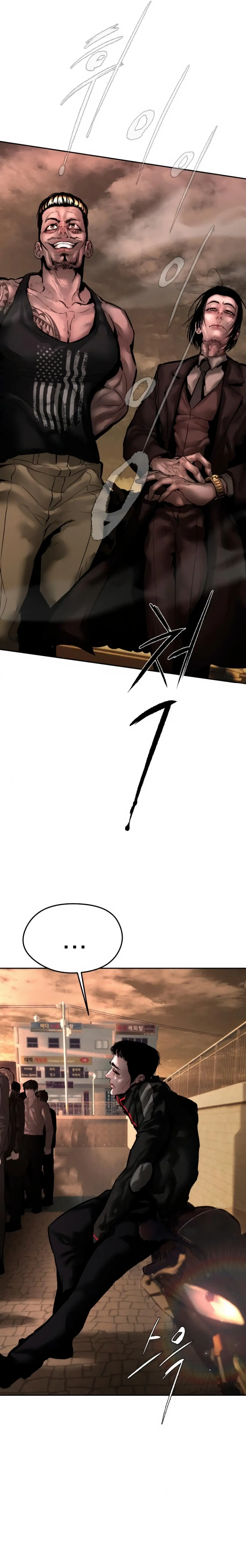 Read Aksin sonyeon EN Manga Online