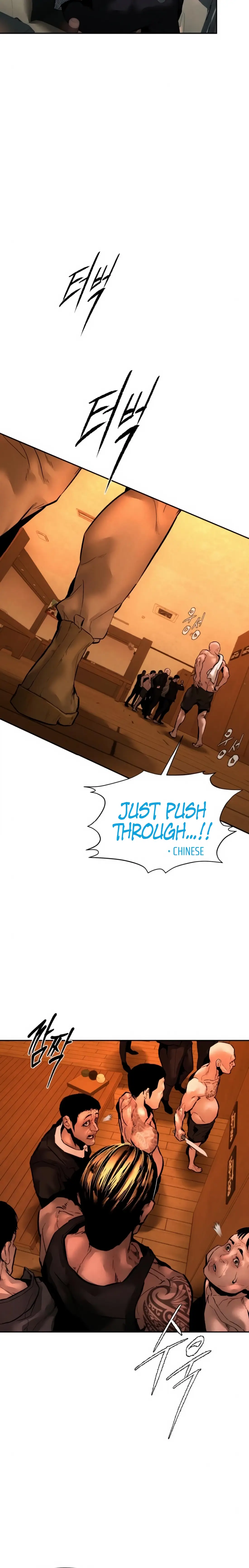 Read Aksin sonyeon EN Manga Online