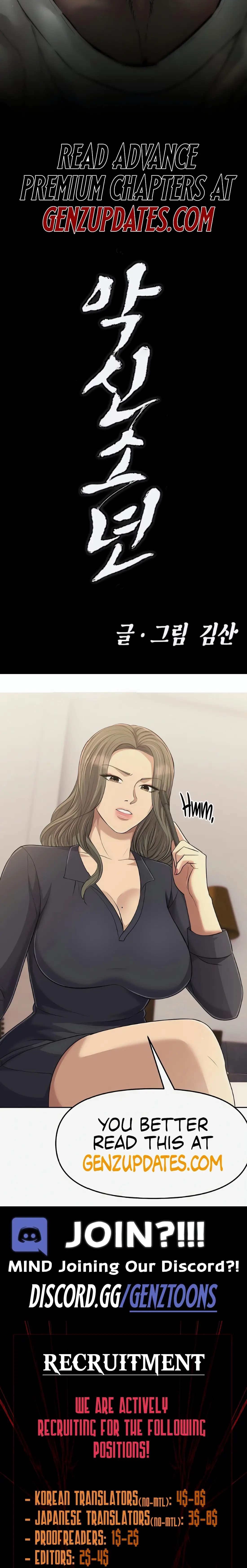 Read Aksin sonyeon EN Manga Online