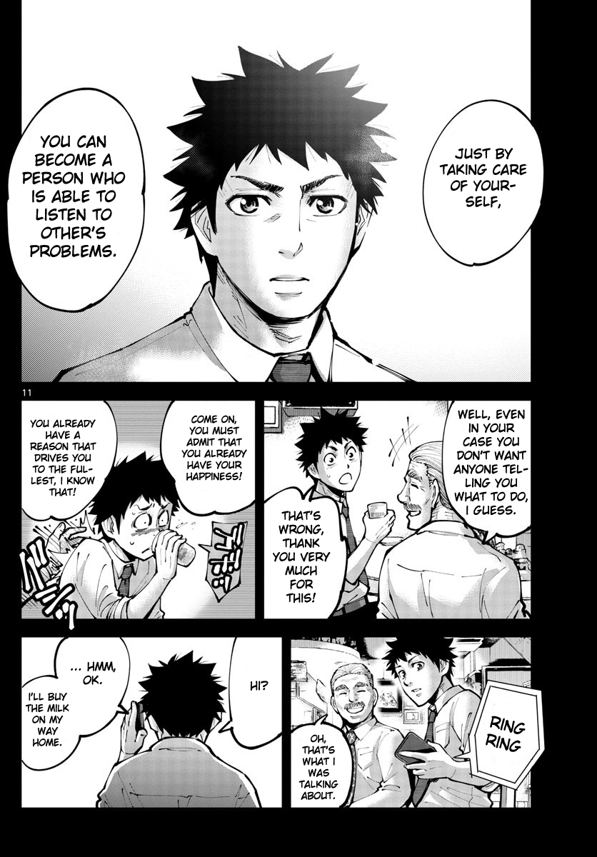 Read Alice in Borderland Retry EN Manga Online