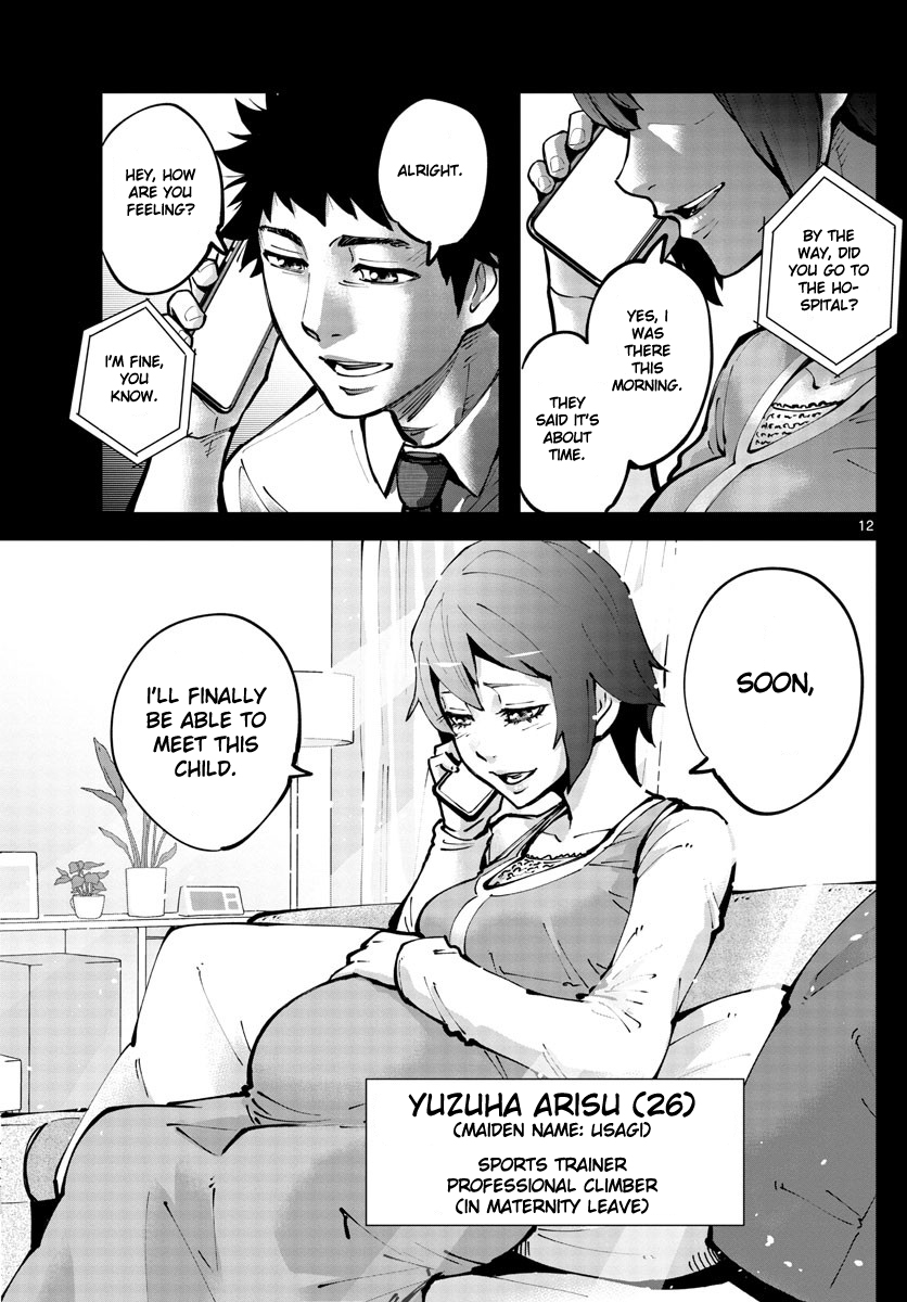 Read Alice in Borderland Retry EN Manga Online