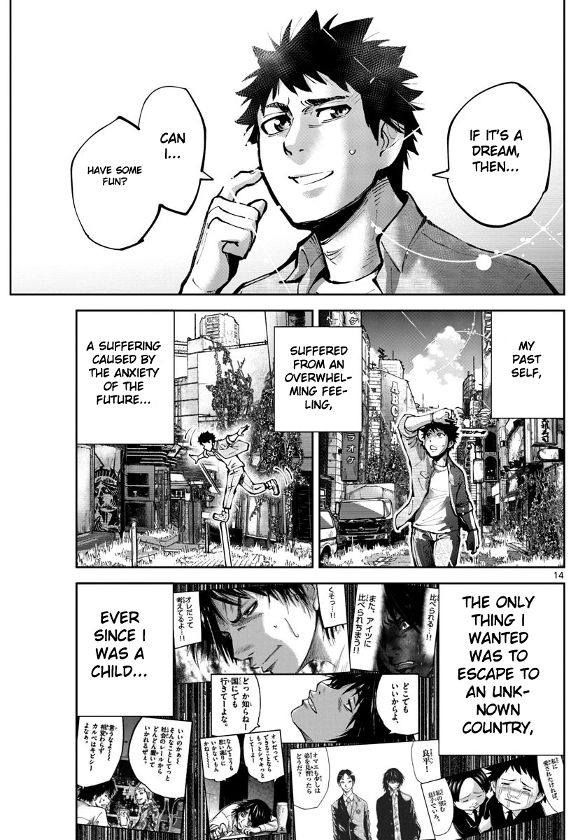 Read Alice in Borderland Retry EN Manga Online