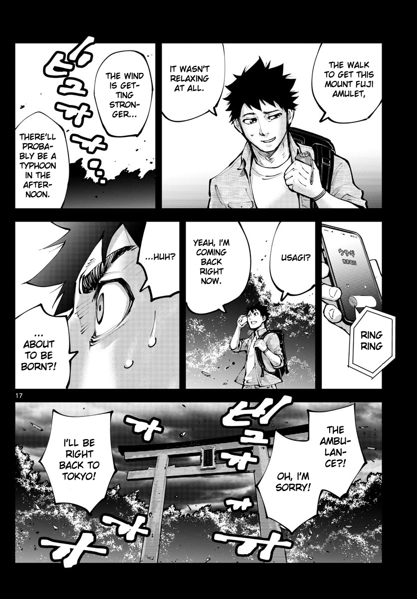 Read Alice in Borderland Retry EN Manga Online