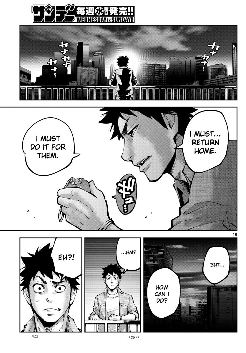 Read Alice in Borderland Retry EN Manga Online