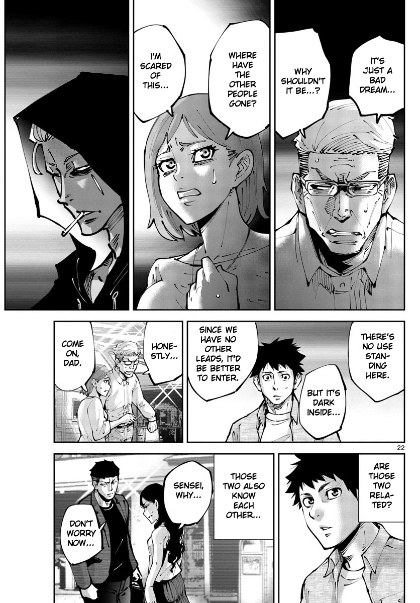 Read Alice in Borderland Retry EN Manga Online